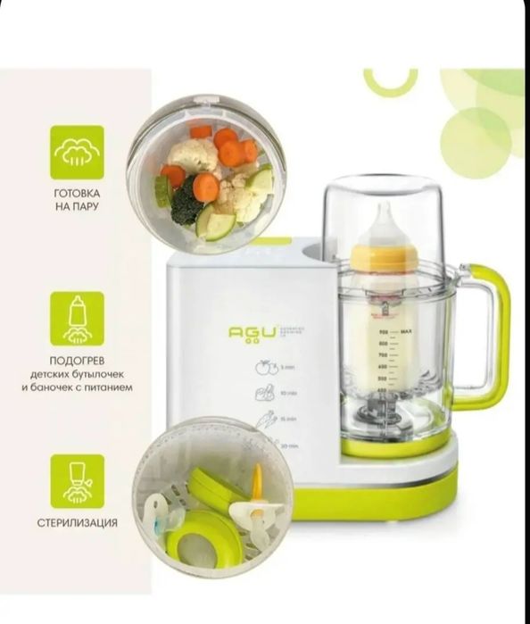 Кухонный комбайн AGU