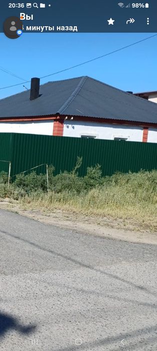 Сдается одна комната ,Балыкши