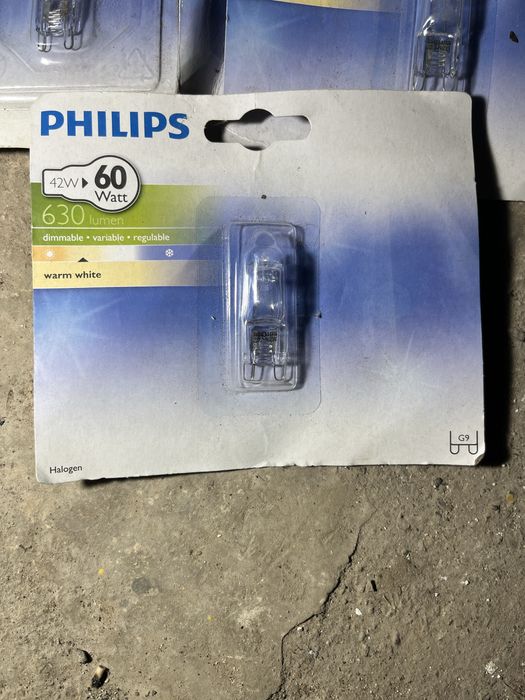 Becuri Philips g9