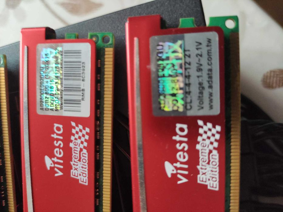 Rami ddr2 A data  de premium perfecte 8 gb, pret fix, kit de elita