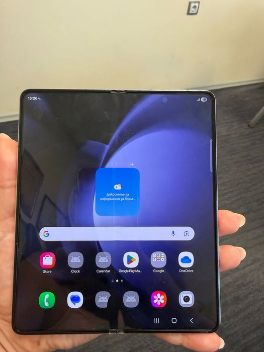 Samsung Galaxy Z Fold5 – за части или ремонт