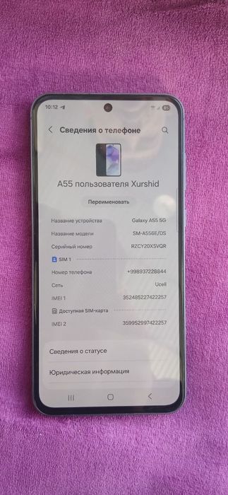 Slamsung A 55 xolati zur 8 256 yangiday turibti