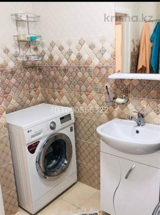 Квартира подселение