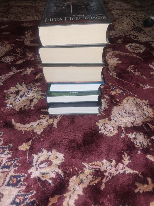 Книги книги книги .