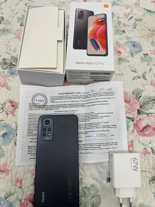 Продается Redmi Note 12 Pro 8/256гб