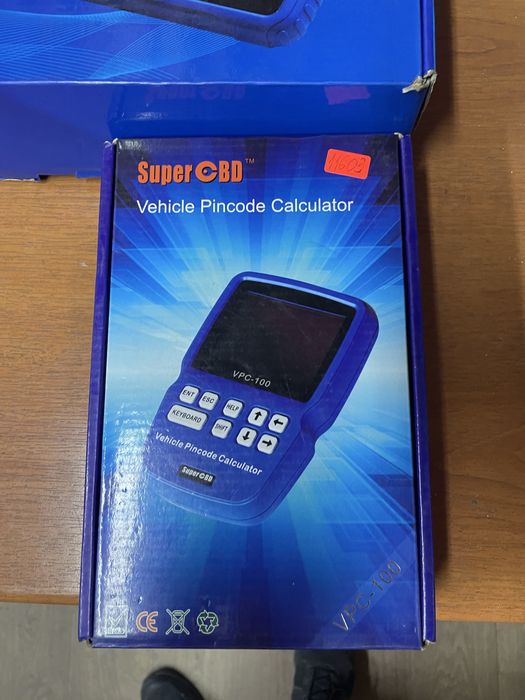 Програматор за авто ключове SKP-900