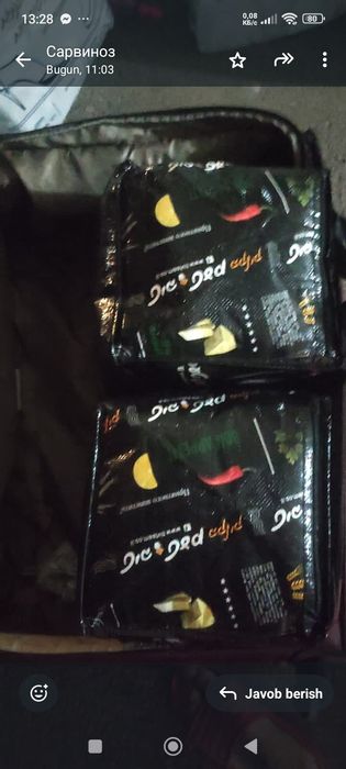 Жентра сотилади 2020