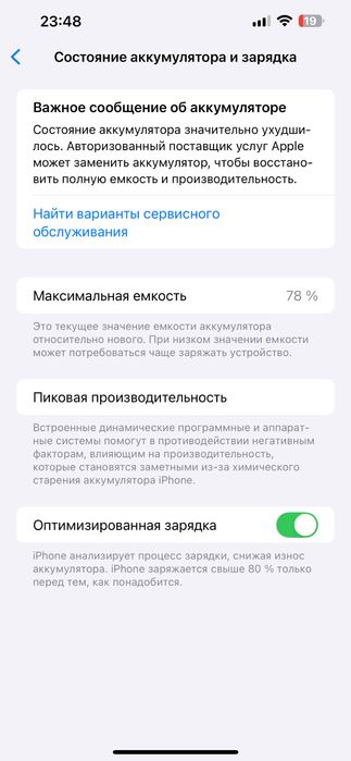 Iphone 13 pro max ideal 2 sim