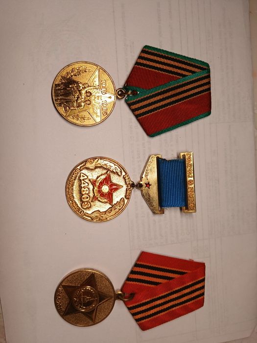 Победная,памятная,юбилейная медаль