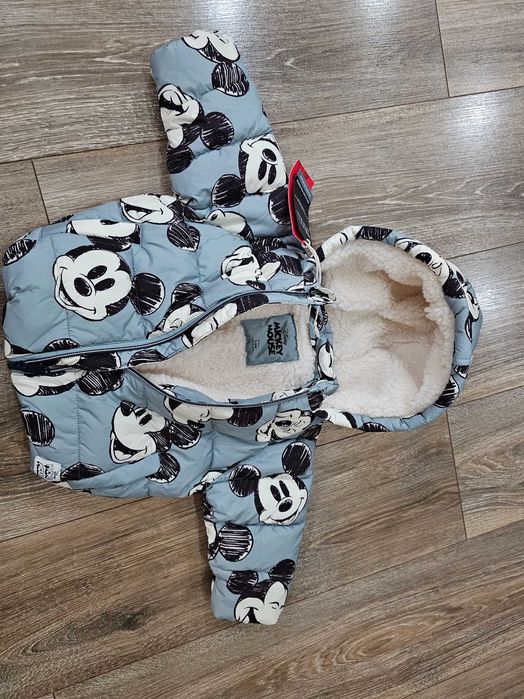 Яке на  Next НОВО