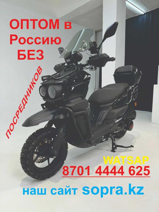 Танк Black оптом и в розницу