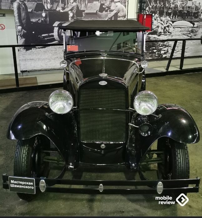 Легендарного ретро редкие автомобил ссср газ А.