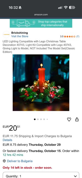 Lego 40743 коледен венец и свещник с допълнително ОСВЕТЛЕНИЕ