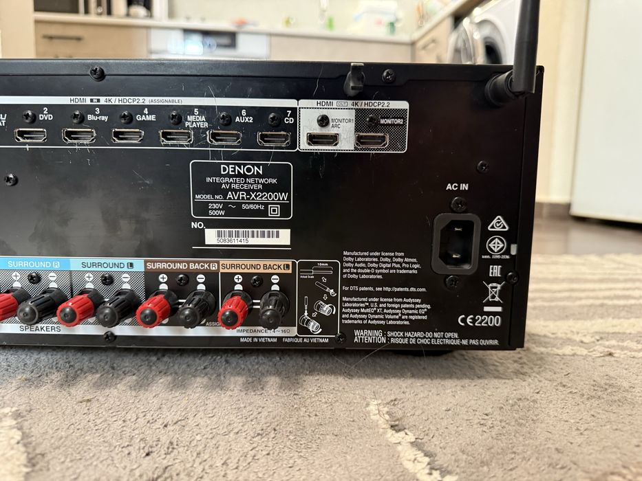 Denon AVR-X2200w Bluetooth Wi Fi