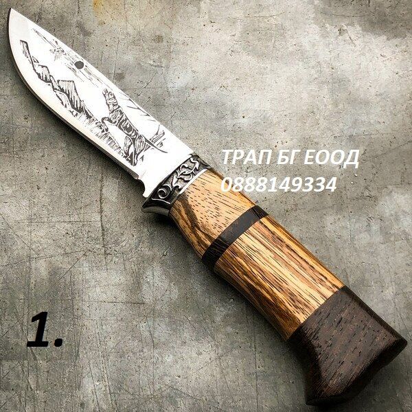Ловни Ножове 8 модела Ловен Нож Охотник