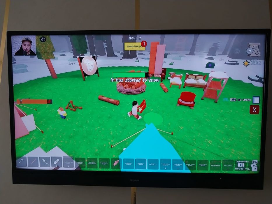 Продам тв skyworth. диагональ 102