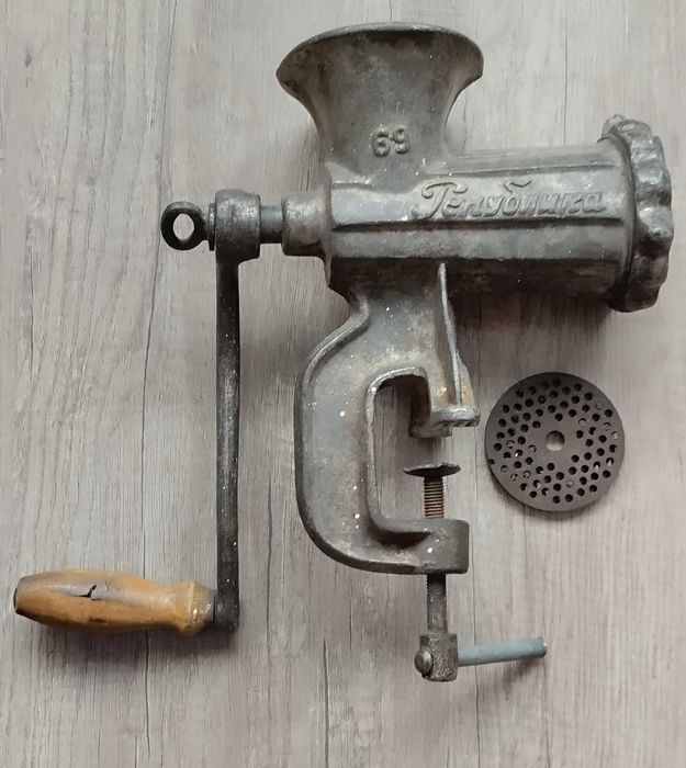 стара БГ месомелачка