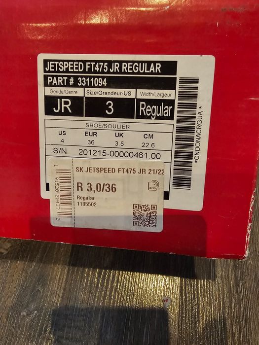 Коньки хоккейные CCM