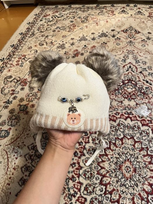 Детски комбинезон