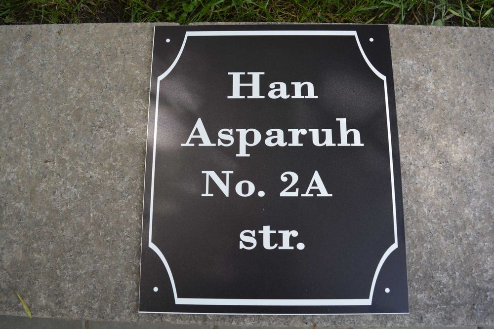 Директен УВ печат с висококачествени и наситени пълноцветни мастила.