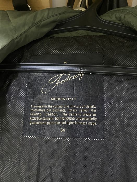 Куртка сатыладыы