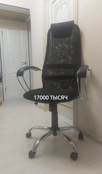 НЕДОРОГО-Мебель для дома