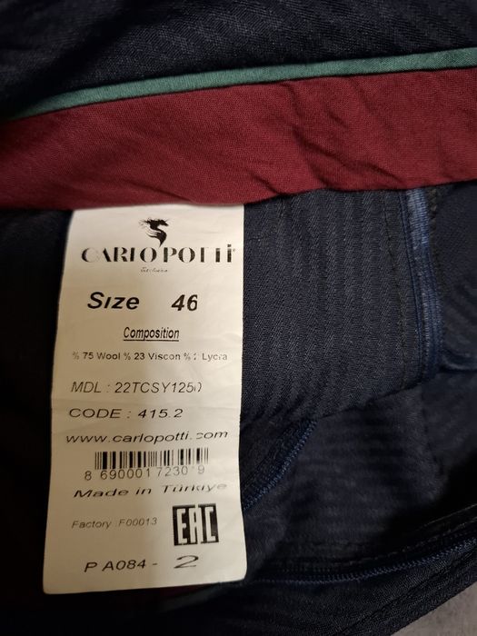 Продаю   костюм.