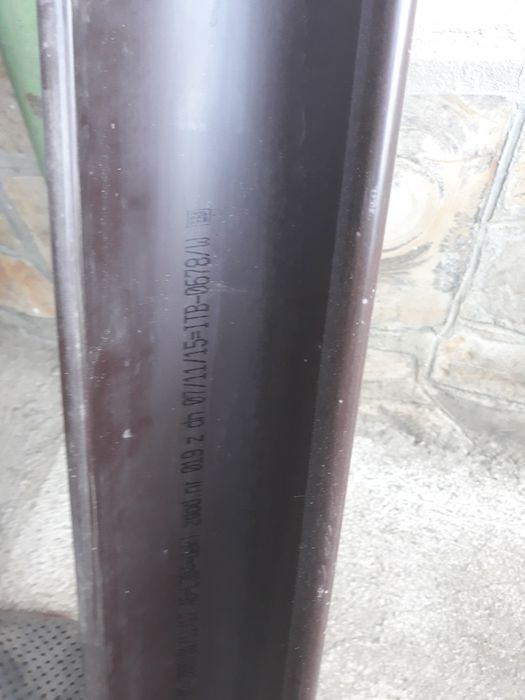 Водосточни тръби