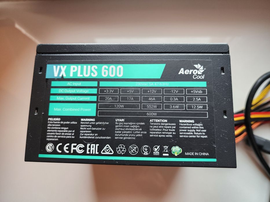 Блок питания VX PLUS 600W
