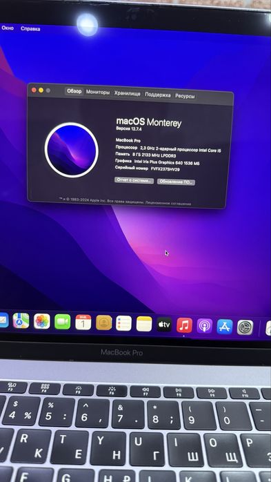 Продам MacBook Pro core i5 8/256 sotiladi