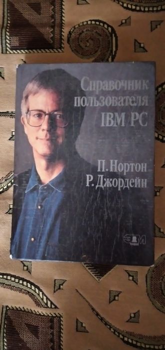 Книги по 400 тенге