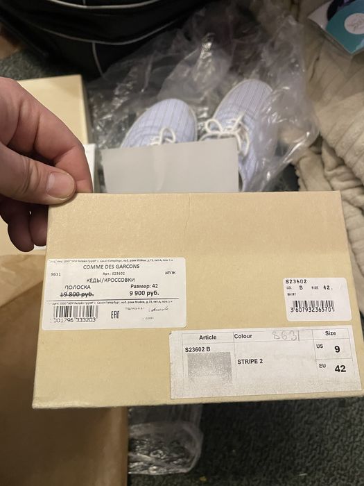 Кеды кроссовки оригинал