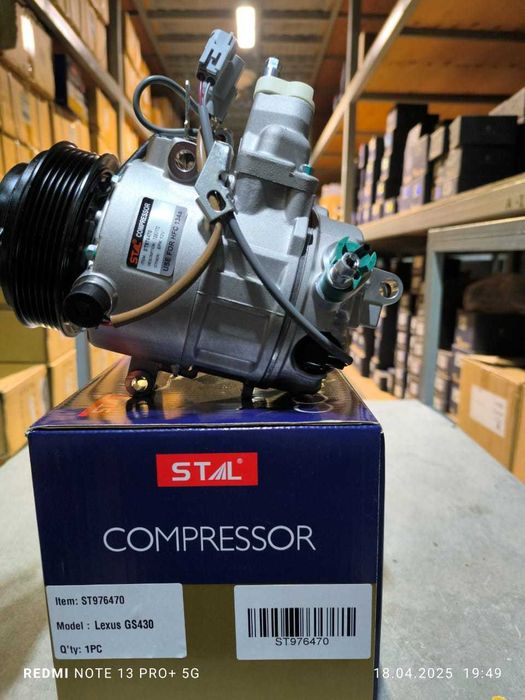 Компрессор кондиционера авто в наличии