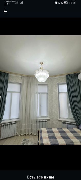 Жалюзи ең төменгі баға жоғарғы сапада