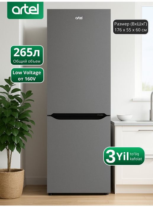 Артел ХОЛОДИЛЬНИК Модель HD345RND artel сотилади
Модель: hd345rnd art
