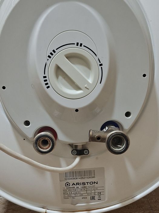 Ariston PRO R80 V 1.8K PL resuming 80 litr hajmli suv isitgich sotilad