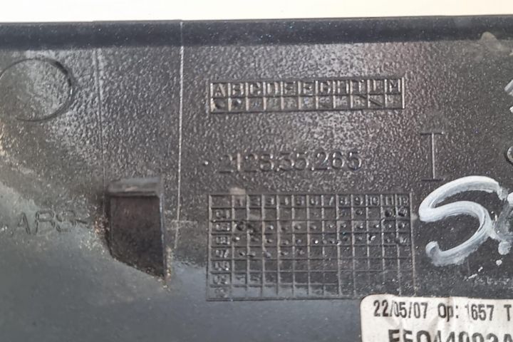 Capac oglinda stanga 212835265 Ford Focus a 2-a generatie