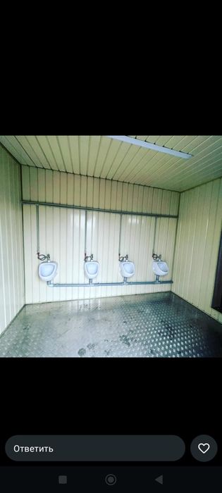 Контейнер утепленный марской