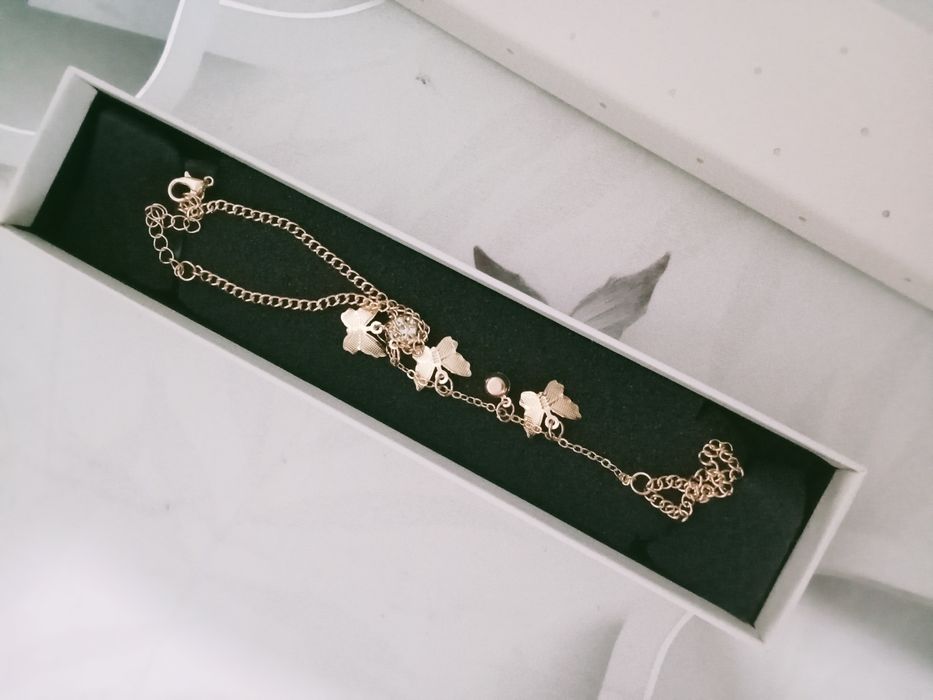 Цепочка сатлады 520