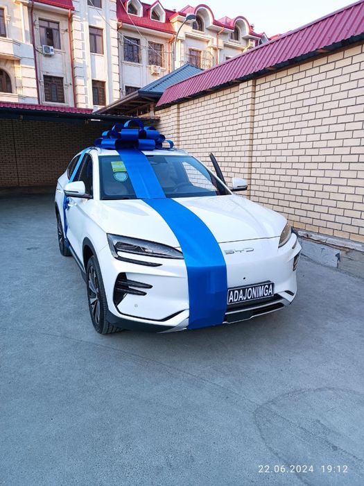 Бантик бант лента автобант