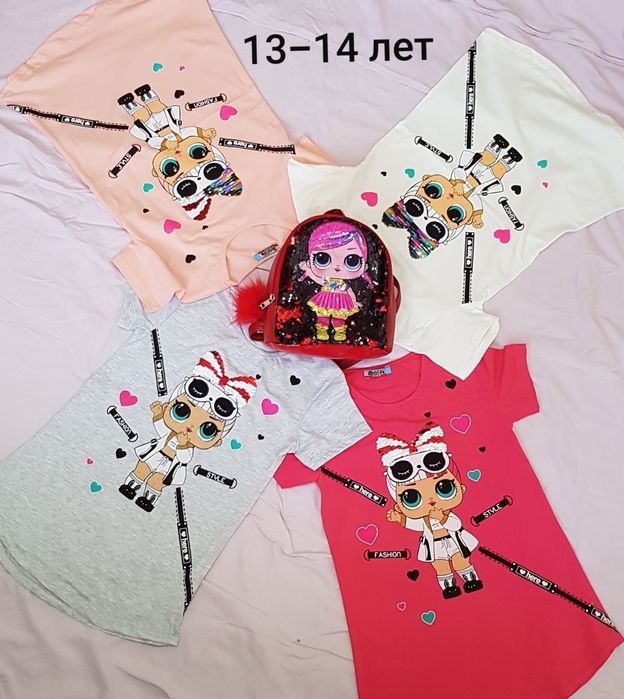 Продам детские вещи новые