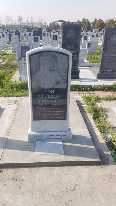 Надгробные памятники, производство и установка.