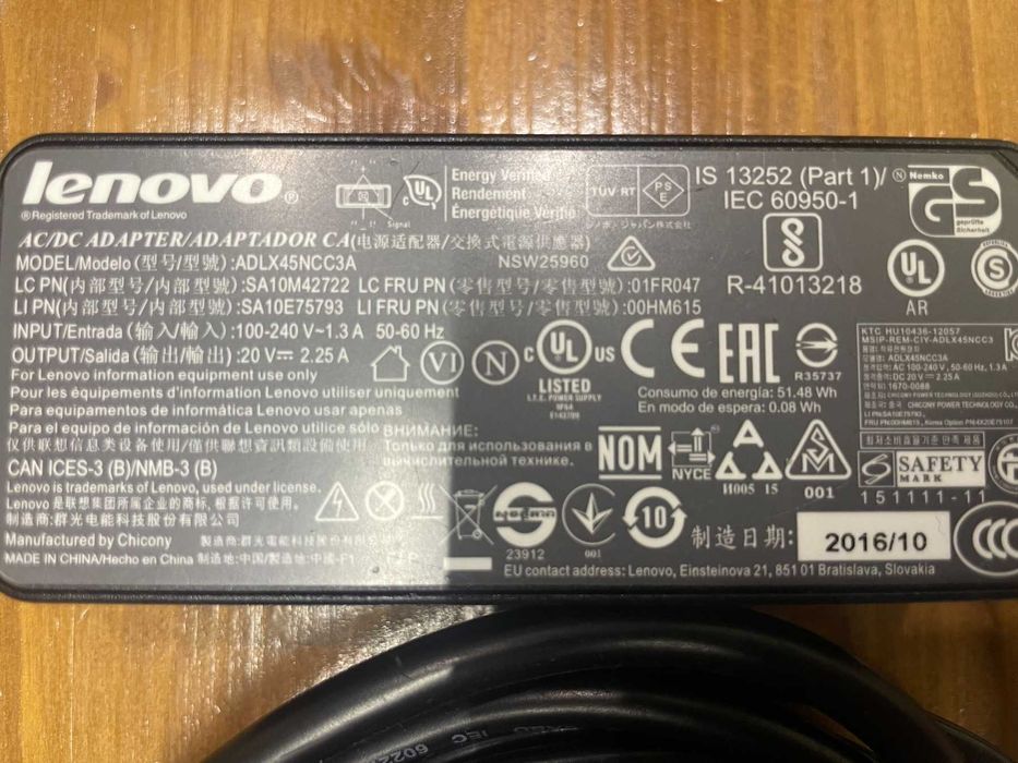 Lenovo зарядно за лаптоп 45W. Оригинално, от Thinkpad