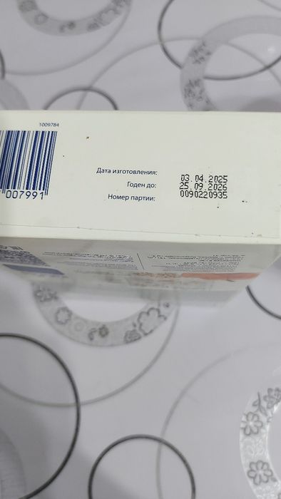 Продам детское питания