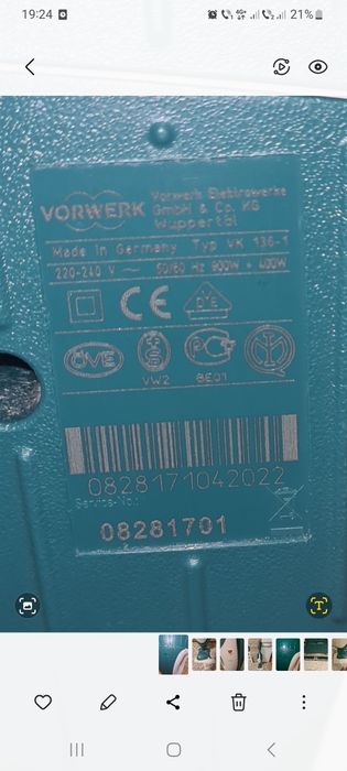 Aspirator vertical vorwerk kobold 136 BONUS UN MOTOR NOU