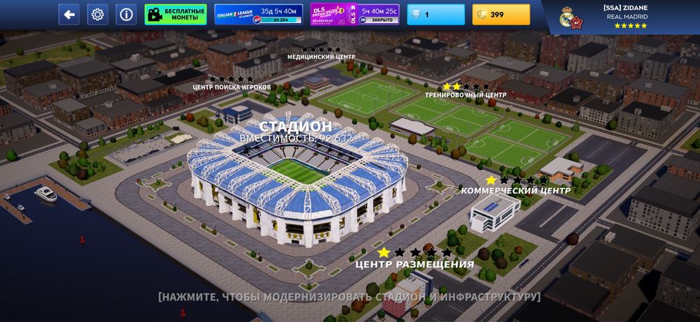 Длс аккаунт продажа