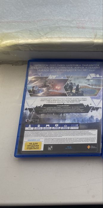 Диски playstation 4