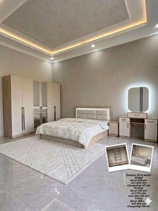 Спалнк каплект mebel оптом