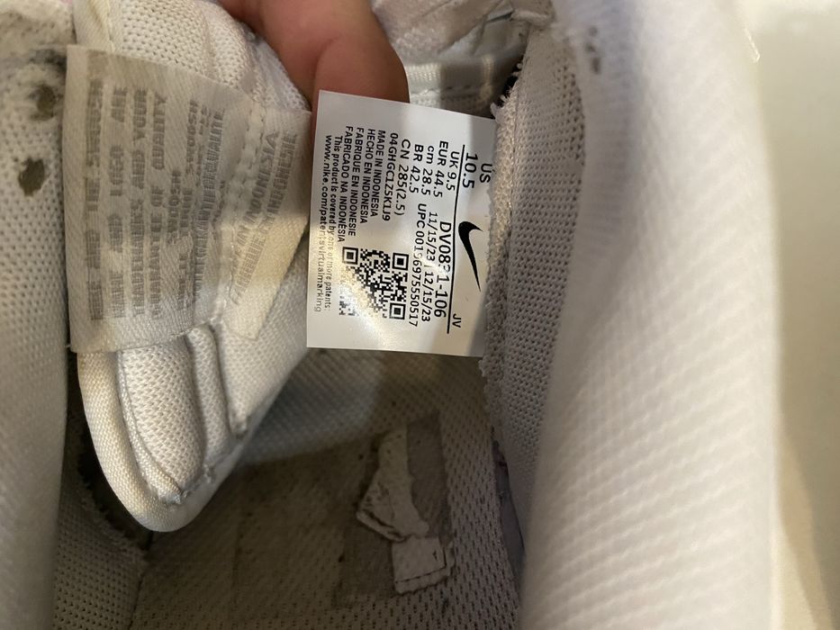 Мъжки Nike Dunk Low