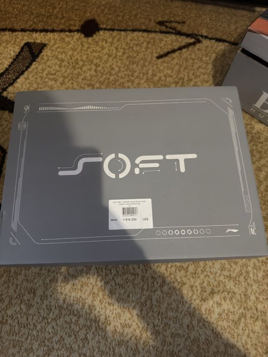 Продается оригинал Lining soft новые